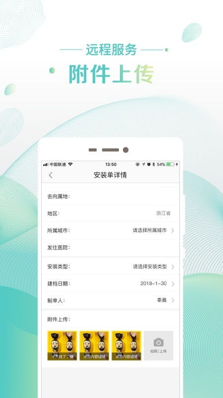 簡化出行與業務辦理 自動續簽代理服務的優勢與選擇