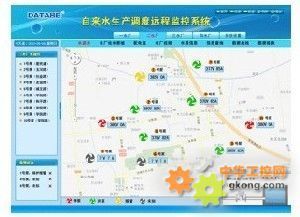 深井泵遙測與遙控開關泵技術 唐山平升電子技術的創(chuàng)新應用與代理優(yōu)勢