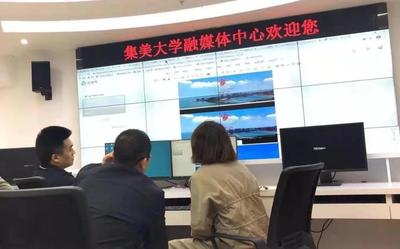 進行產教融合、校企合作,福建廣電網(wǎng)絡大力推動融媒體進高校